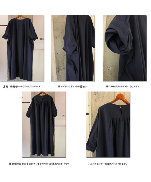 susuri（ススリ）の「susuri ススリ ハイドワンピース #carbon 【送料