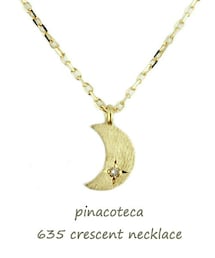 pinacoteca | ピナコテーカ 635 クレセント ムーン ネックレス(ネックレス)