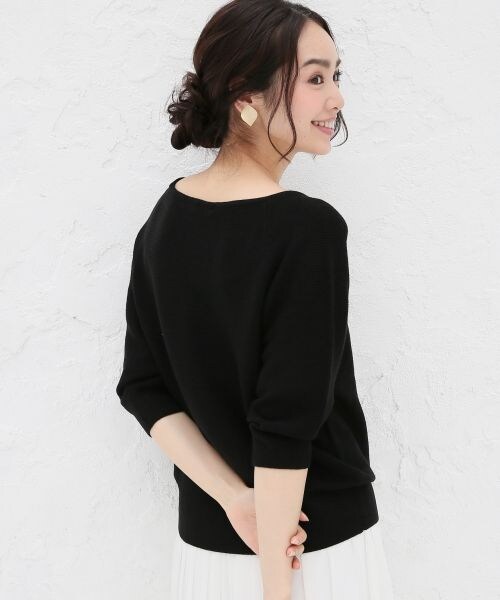 A part by（アパートバイ）の「12GAcRyガーター6S/2（トップス・ホワイト/ブラック/グリーン/ネイビー(ボーダー柄)・F）」の8枚目の写真