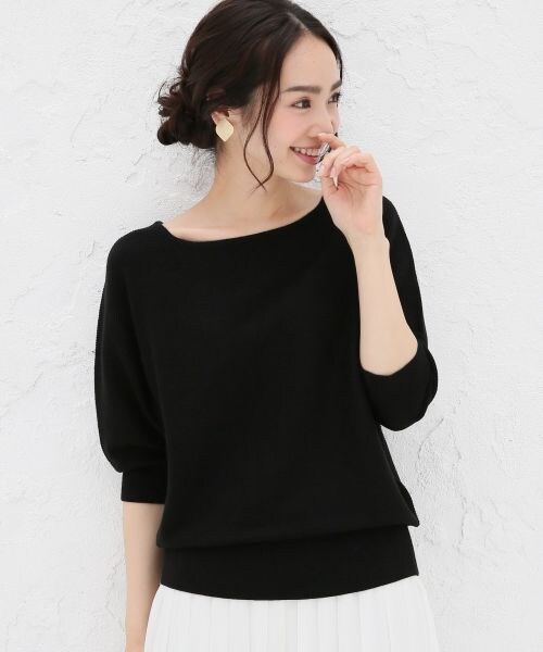 A part by（アパートバイ）の「12GAcRyガーター6S/2（トップス・ホワイト/ブラック/グリーン/ネイビー(ボーダー柄)・F）」の2枚目の写真