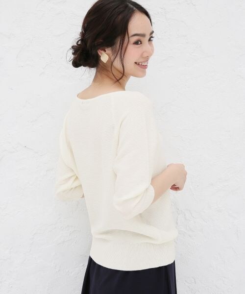 A part by（アパートバイ）の「12GAcRyガーター6S/2（トップス・ホワイト/ブラック/グリーン/ネイビー(ボーダー柄)・F）」の7枚目の写真