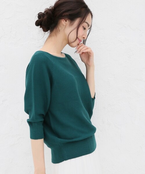 A part by（アパートバイ）の「12GAcRyガーター6S/2（トップス・ホワイト/ブラック/グリーン/ネイビー(ボーダー柄)・F）」の9枚目の写真