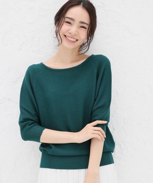 A part by（アパートバイ）の「12GAcRyガーター6S/2（トップス・ホワイト/ブラック/グリーン/ネイビー(ボーダー柄)・F）」の3枚目の写真