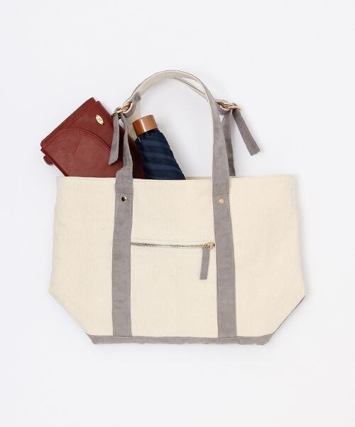 studio CLIP（スタディオクリップ）の「クラッチ付きダブルリングトートバッグ（バッグ・迷彩/グレー/マスタード・F）」の2枚目の写真