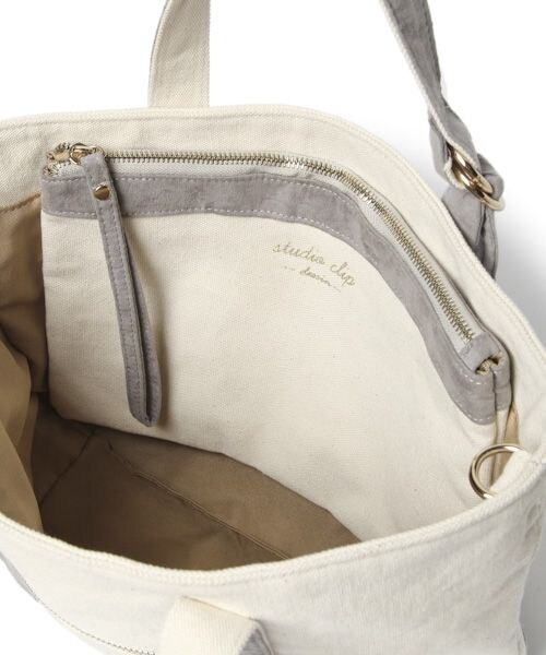studio CLIP（スタディオクリップ）の「クラッチ付きダブルリングトートバッグ（バッグ・迷彩/グレー/マスタード・F）」の12枚目の写真