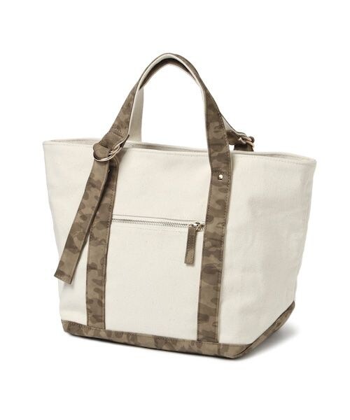 studio CLIP（スタディオクリップ）の「クラッチ付きダブルリングトートバッグ（バッグ・迷彩/グレー/マスタード・F）」の4枚目の写真