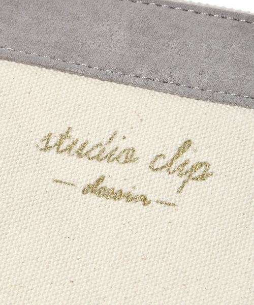 studio CLIP（スタディオクリップ）の「クラッチ付きダブルリングトートバッグ（バッグ・迷彩/グレー/マスタード・F）」の16枚目の写真