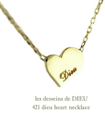 les desseins de DIEU | レ デッサン ドゥ デュー 421 デューハート ネーム ネックレス(ネックレス)