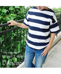 L'Ancre | アンカー　マイスタンダード ディアマリアボーダー半袖Tシャツ(Tシャツ/カットソー)