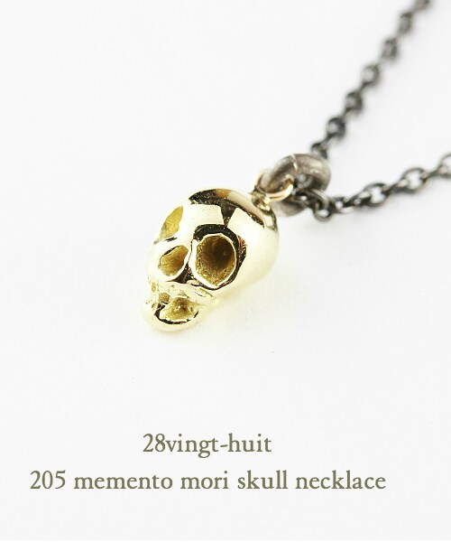 28 vingt-huit（ヴァン ユィット）の「ヴァンユィット 205 メメント モリ スカル ネックレス ペンダント（ネックレス・メンズ・シルバー・45cm）」の2枚目の写真