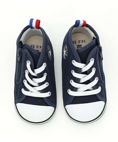 CONVERSE（コンバース）の「ベビー キッズ コンバース オールスター CONVERSE BABY ALL STAR N POLOSHIRTS TC Z 32711490/32711495（スニーカー・キッズ・ホワイト/ネイビー・14cm/15cm）」の6枚目の写真