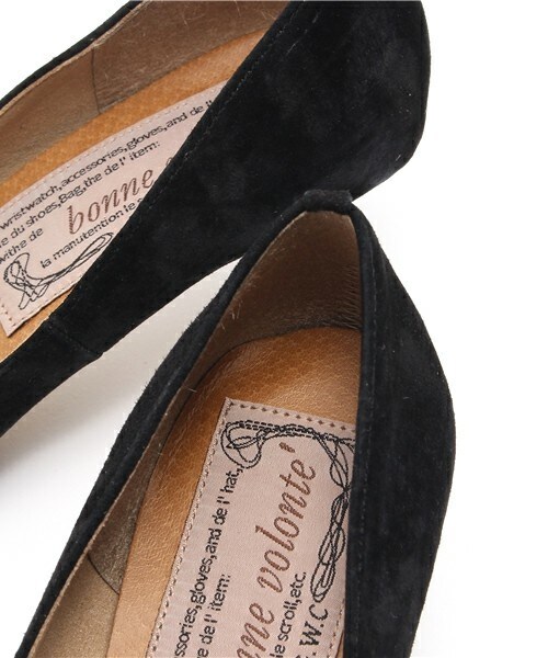 Bou Jeloud(ブージュルード)の「【MADE IN JAPAN】 PIGスエード パンプス(パンプス・レディース・ブラック/サンドベージュ/ネイビー/レッド/カモフラージュ・S/M/L)」の10枚目の写真
