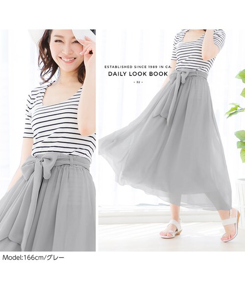 KOBE LETTUCE（コウベレタス）の「爽やかなシフォンで大人可愛いstyleに！取り外しリボン付シフォンマキシスカート[M1594]（スカート・レディース・ベージュ/ブラック/グレー/ミント/ピンク/イエロー・FREE）」の6枚目の写真