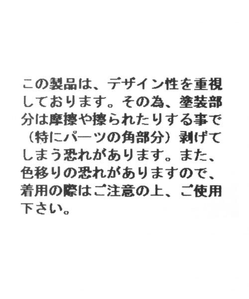 JEANASIS（ジーナシス）の「MIXカラービーズネックレス（アクセサリー・ボルドー系その他()/ネイビー系その他()・FREE）」の5枚目の写真
