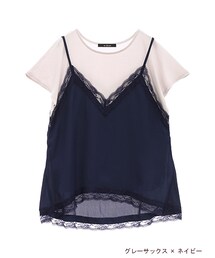 w closet | シフォンキャミドッキングプルオーバー(トップス)