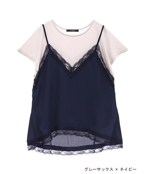 w closet(ダブルクローゼット)の「シフォンキャミドッキングプルオーバー(トップス・レディース・オフホワイト×ピンク/グレーサックス×ネイビー/グレー×ブラック・FREE)」の2枚目の写真