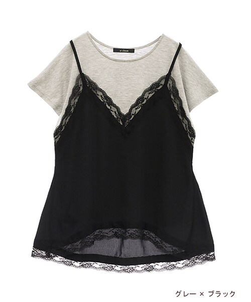 w closet(ダブルクローゼット)の「シフォンキャミドッキングプルオーバー(トップス・レディース・オフホワイト×ピンク/グレーサックス×ネイビー/グレー×ブラック・FREE)」の1枚目の写真
