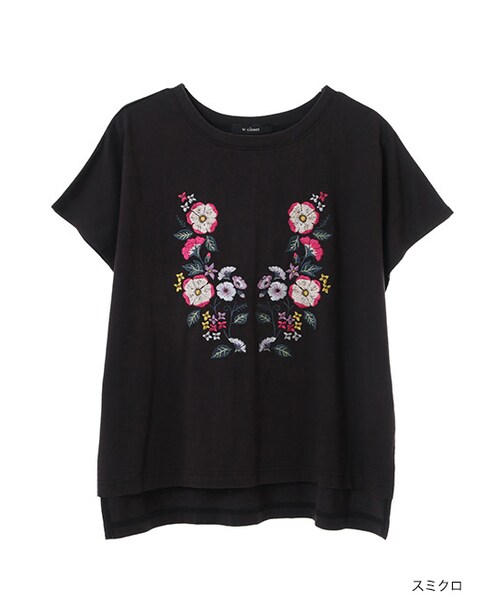 w closet(ダブルクローゼット)の「刺繍入りフレンチスリーブプルオーバー(トップス・レディース・オフホワイト/プラム/スミクロ・FREE)」の2枚目の写真