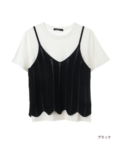 w closet(ダブルクローゼット)の「透かしニットビスチェ×Tシャツセット(トップス・レディース・グレー/ブルー/レッド/ブラック・FREE)」の1枚目の写真