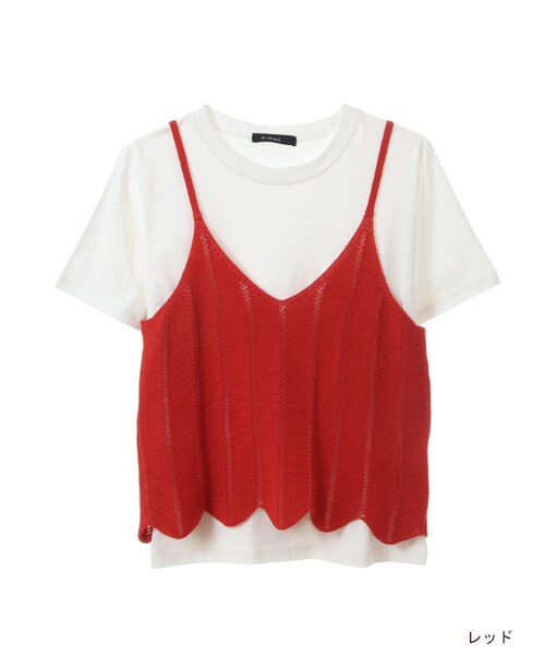 w closet(ダブルクローゼット)の「透かしニットビスチェ×Tシャツセット(トップス・レディース・グレー/ブルー/レッド/ブラック・FREE)」の4枚目の写真