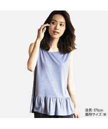 UNIQLO | WOMEN ペプラムタンクトップ(Tシャツ/カットソー)