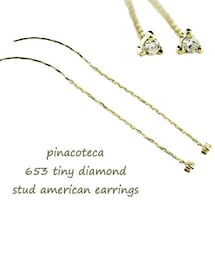 pinacoteca | ピナコテーカ 653 タイニー 一粒ダイヤモンド スタッド アメリカン ピアス 0.02ct(ピアス（両耳用）)