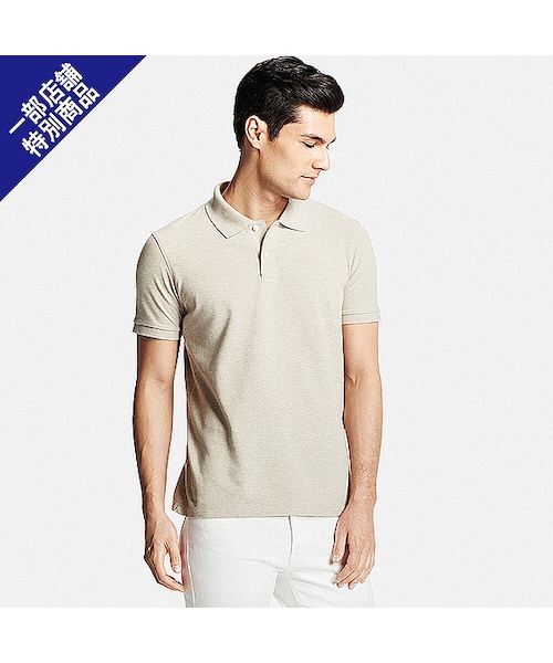 UNIQLO（ユニクロ）の「MEN ドライカノコポロシャツ（半袖）（ポロシャツ・メンズ・LIGHT BLUE 60/NAVY 69/OLIVE 56/WHITE 00/DARK GRAY 08/WINE 19/BEIGE 31/RED 13/BLACK 09/DARK GREEN 59/BLUE 66/RED 15/RED 14/GRAY 03/YELLOW 42/BLUE 68/PINK 10・L/M/XS/XL/S/3XL/4XL/XXL）」の6枚目の写真