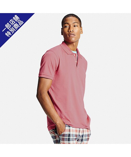 UNIQLO（ユニクロ）の「MEN ドライカノコポロシャツ（半袖）（ポロシャツ・メンズ・LIGHT BLUE 60/NAVY 69/OLIVE 56/WHITE 00/DARK GRAY 08/WINE 19/BEIGE 31/RED 13/BLACK 09/DARK GREEN 59/BLUE 66/RED 15/RED 14/GRAY 03/YELLOW 42/BLUE 68/PINK 10・L/M/XS/XL/S/3XL/4XL/XXL）」の17枚目の写真