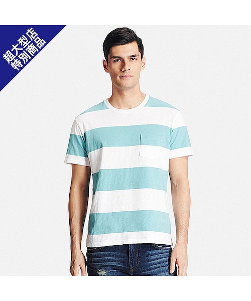 UNIQLO(ユニクロ)の「MEN ウォッシュボーダーT(半袖)(Tシャツ/カットソー・メンズ・GRAY 03/NAVY 69/BLUE 64/GREEN 53/ORANGE 25/YELLOW 44・S/M/XS/XXL/XL/L/3XL)」の2枚目の写真