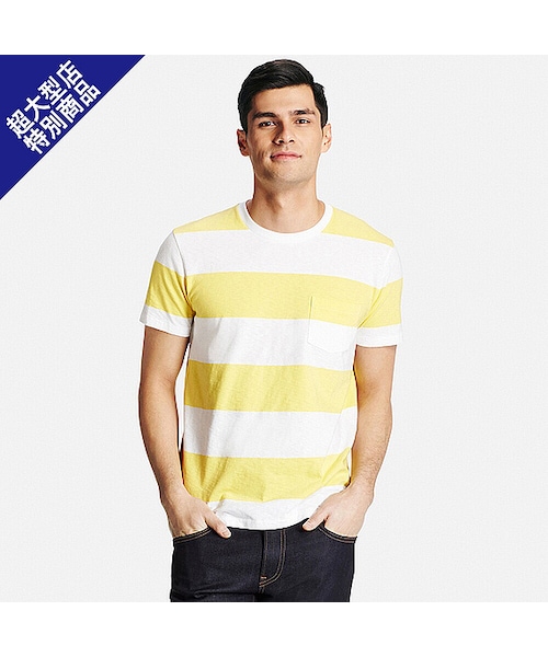 UNIQLO(ユニクロ)の「MEN ウォッシュボーダーT(半袖)(Tシャツ/カットソー・メンズ・GRAY 03/NAVY 69/BLUE 64/GREEN 53/ORANGE 25/YELLOW 44・S/M/XS/XXL/XL/L/3XL)」の5枚目の写真