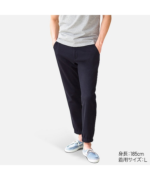 UNIQLO（ユニクロ）の「MEN ジョガーパンツ（ジャージー・レングス69