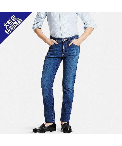 UNIQLO（ユニクロ）の「GIRLS スキニーフィットジーンズ（その他パンツ・キッズ・BLUE 62/BLUE 65/NAVY 69・150/140/130/120/160/110）」の2枚目の写真