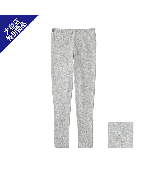 UNIQLO（ユニクロ）の「GIRLS レギンス（無地・10分丈）（レギンス/スパッツ・キッズ・DARK GRAY 08/LIGHT GRAY 02/BLACK 09/NAVY 69・L/XL/M/S）」の3枚目の写真