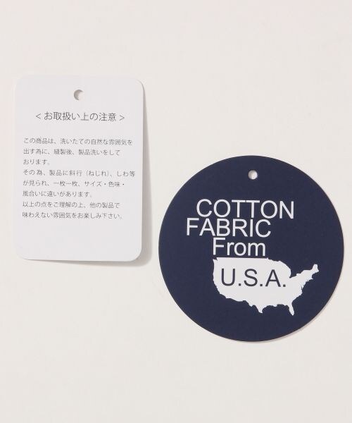 RAGEBLUE（レイジブルー）の「ストレッチスリム5ポケFW（パンツ・ブラック/グレー/ベージュ/オリーブ/ネイビー・S(28インチ)/M(30インチ)/L(32インチ)/XL(34インチ)）」の14枚目の写真