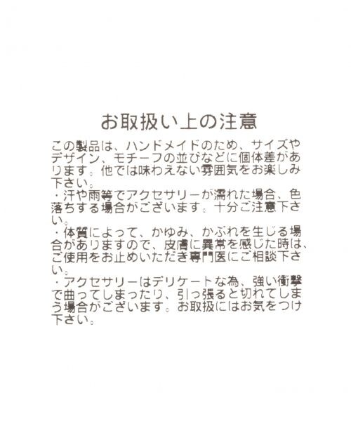 RAGEBLUE（レイジブルー）の「ストーンネックレス2（アクセサリー・ブラック/レッド/ブラウン/ライトブルー・ONE SIZE）」の11枚目の写真