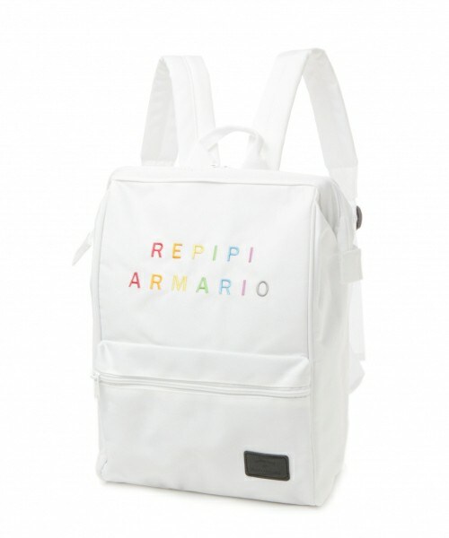 Repipi Armario レピピ アルマリオ の ニコラ8月号掲載 レインボーリュック バッグ Wear