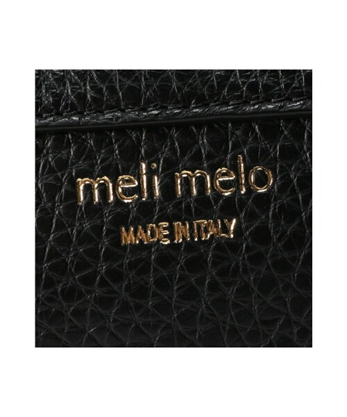 FIGARO Paris（フィガロパリ）の「MELIMELO ORTENSIAショルダー