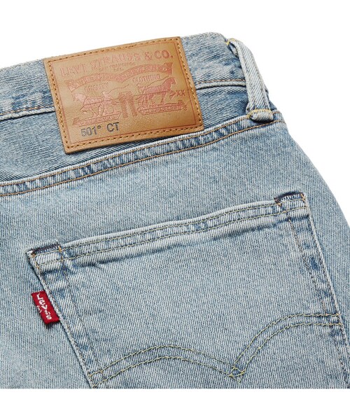 Levi's（リーバイス）の「Levi's 501 Slim-Fit Stretch-Denim Jeans（デニムパンツ・メンズ・Blue・28W 32L/30W 32L/31W 32L/32W 32L/32W 34L/33W 32L/34W 32L/34W 34L/36W 32L/36W 34L/38W 32L/38W 34L）」の5枚目の写真