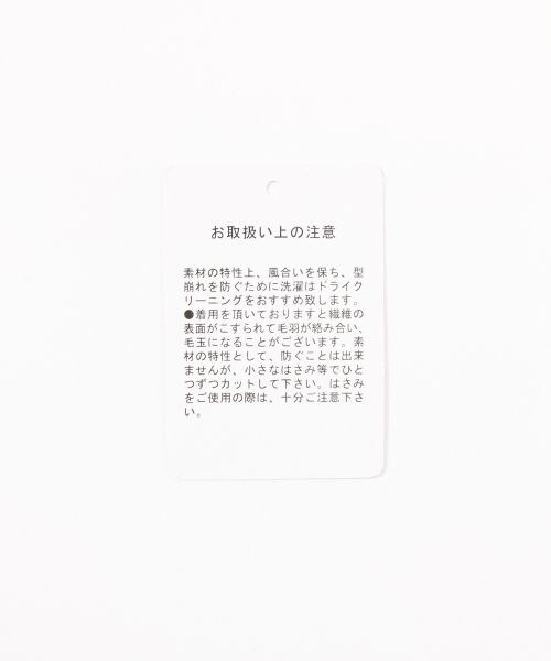 BLISS POINT（ブリスポイント）の「ボリュームパフニットプルオーバー（トップス・オフホワイト/オレンジ/ブラウン/ネイビー・M/L）」の14枚目の写真