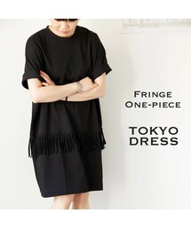 TOKYO DRESS | TOKYO DRESS(トーキョードレス) フリンジカットソーワンピース(ワンピース)
