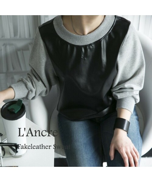 L'Ancre(アンカー)の「L'Ancre (アンカー)裏毛×フェイクレザー スウェット(スウェット・レディース・グレー・38(M))」の1枚目の写真