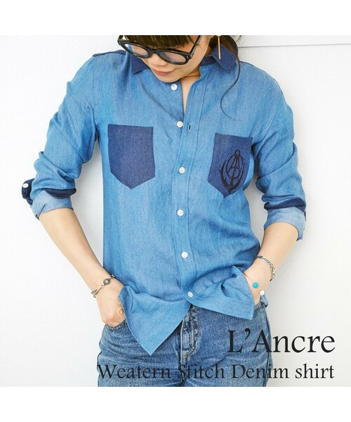 L'Ancre(アンカー)の「L'Ancre (アンカー)テンセルデニム バイカラーシャツ(シャツ/ブラウス・レディース・ブルー/ネイビー・38(M))」の1枚目の写真