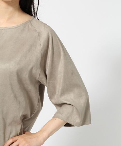 HARE（ハレ）の「フェイクスエードプルオーバー7分袖（トップス・ベージュ/ブラウン・FREE）」の8枚目の写真