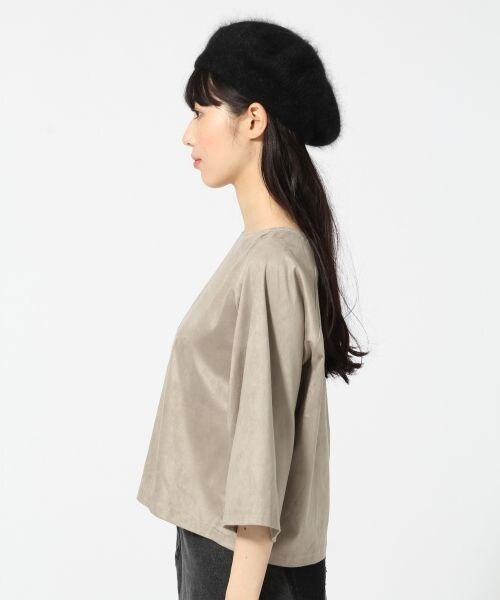 HARE（ハレ）の「フェイクスエードプルオーバー7分袖（トップス・ベージュ/ブラウン・FREE）」の5枚目の写真