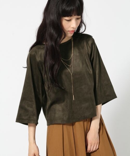 HARE（ハレ）の「フェイクスエードプルオーバー7分袖（トップス・ベージュ/ブラウン・FREE）」の2枚目の写真