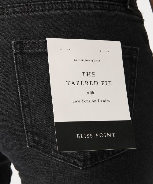 BLISS POINT（ブリスポイント）の「STR/デニムテーパードパンツ（パンツ・ブラックデニム/クラッシュ/ブルー・S/M/L）」の15枚目の写真