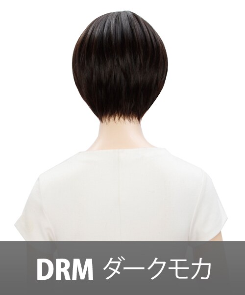 FondMi（フォンドミィ）の「ロールショート（ウィッグ・レディース・キャラメルラテ/ダークモカ/マロンラテ/レモンティー/ショコラベリー・前髪：20cm 横髪：25cm 後髪：30cm 重量：約83g/前髪：20cm 横髪：25cm 後髪：30cm 重量：約83g	）」の3枚目の写真