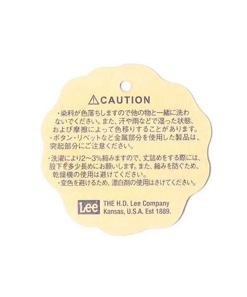 studio CLIP（スタディオクリップ）の「[OUTLET]Lee×studio CLIP アンクルテーパード5ポケットパンツ（パンツ・ホワイト/ライトグレー/ブルー/ネイビー・M/L）」の15枚目の写真