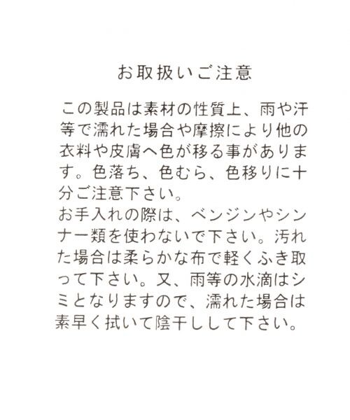 GLOBAL WORK(グローバルワーク)の「ローファーソフトスリッポン(シューズ・ブラック・L(24-24.5cm))」の8枚目の写真
