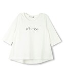 BRANSHES(ブランシェス)の「トップス(Tシャツ/カットソー)」
